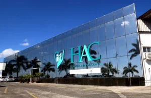 Hospital Alayde Costa abre vaga para Auxiliar Administrativo